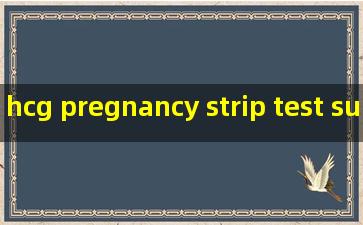 hcg pregnancy strip test supplier